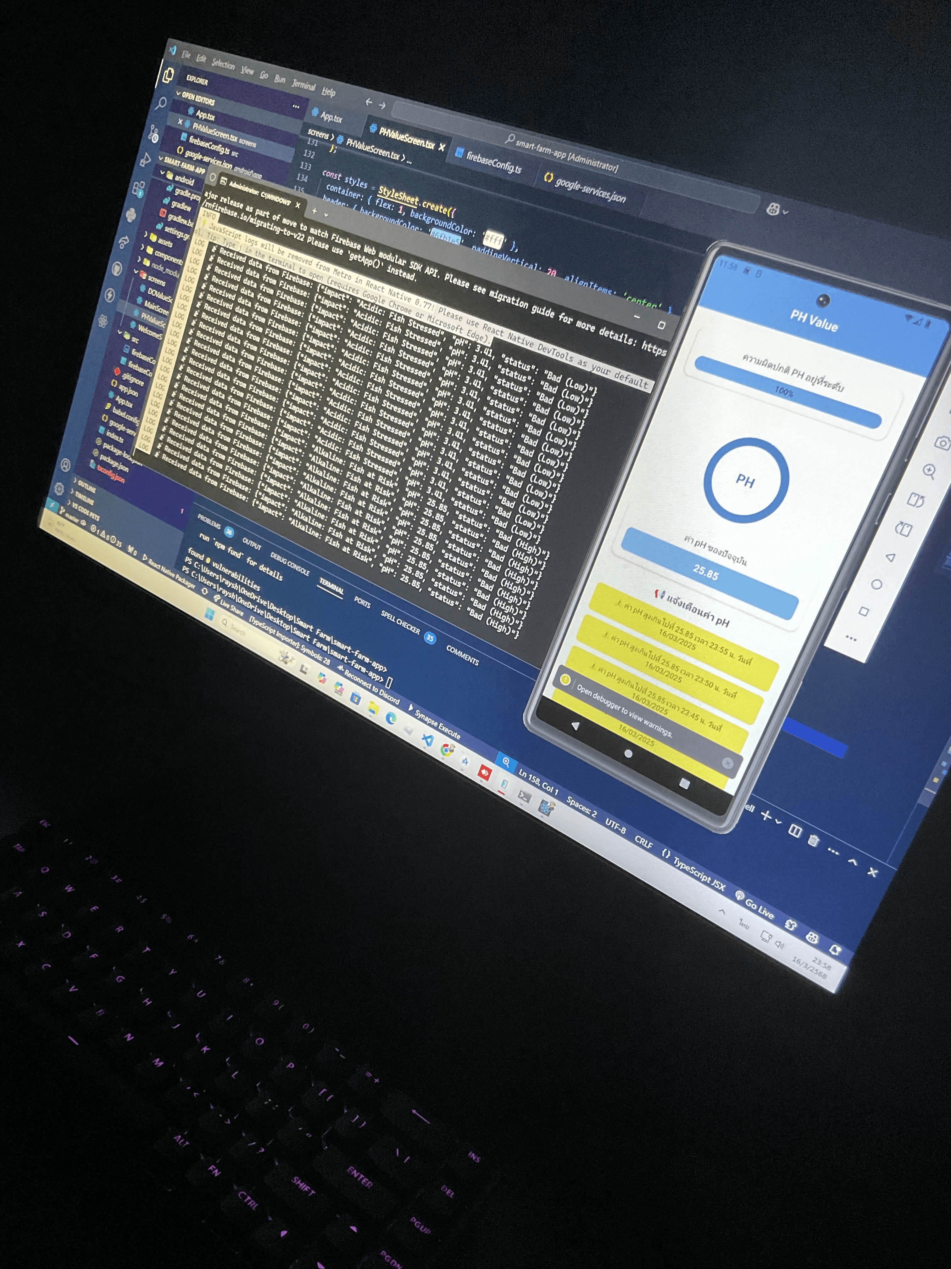 Nattachai working